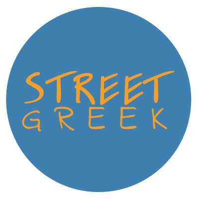 Feast Greek Street